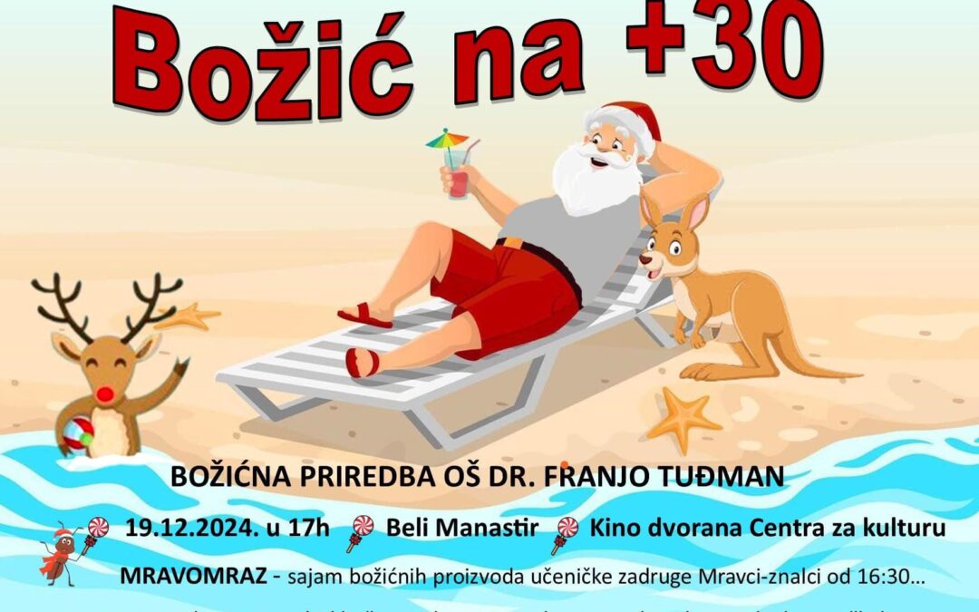 Božićna priredba